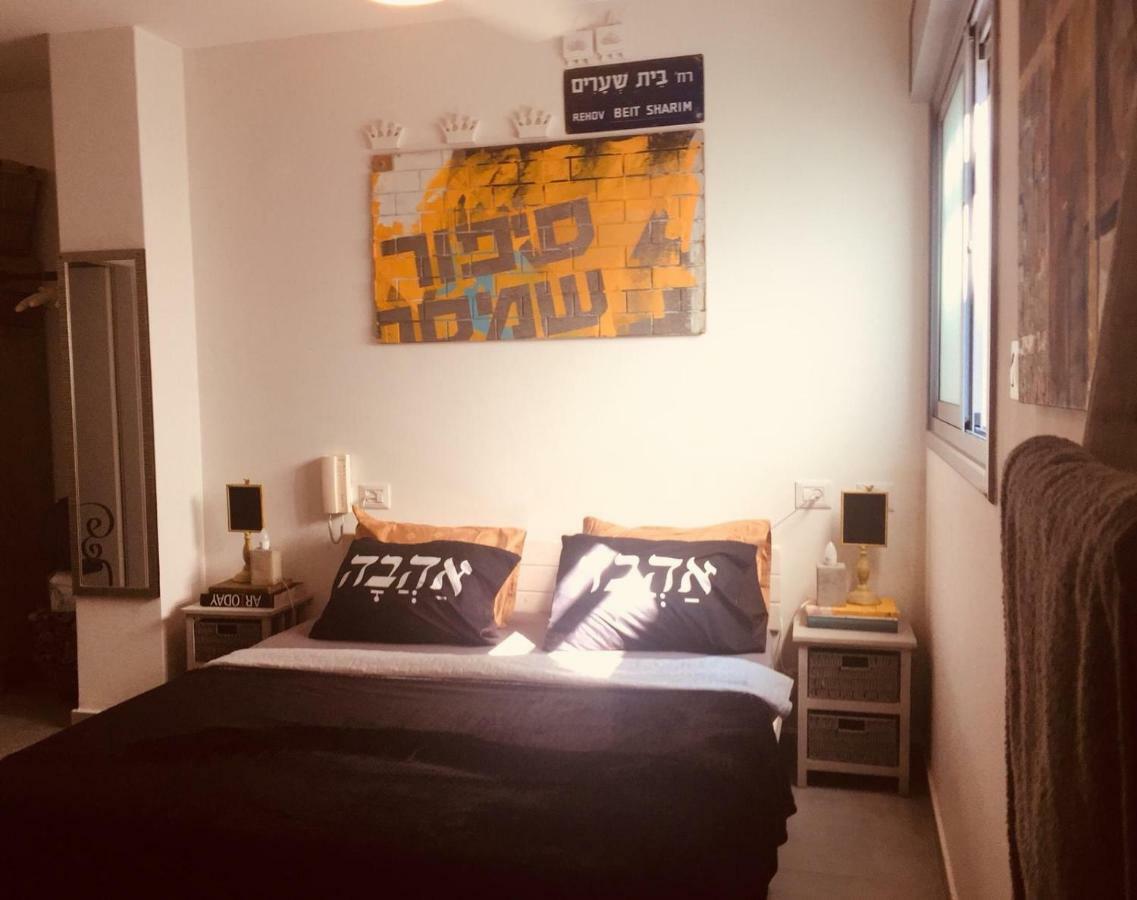 תל אביב Inspirational Apartment מראה חיצוני תמונה